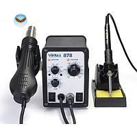 Máy hàn, khò chỉnh nhiệt YIHUI YH-878 (700W)